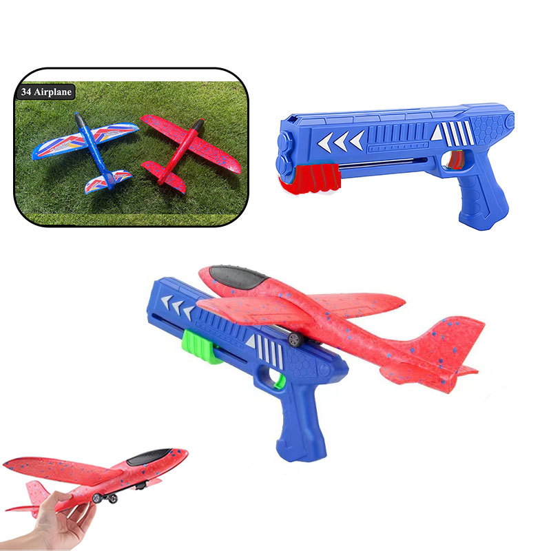 Catapult Launcher Toy - HH Kids 24/34 см пенопластовый самолет