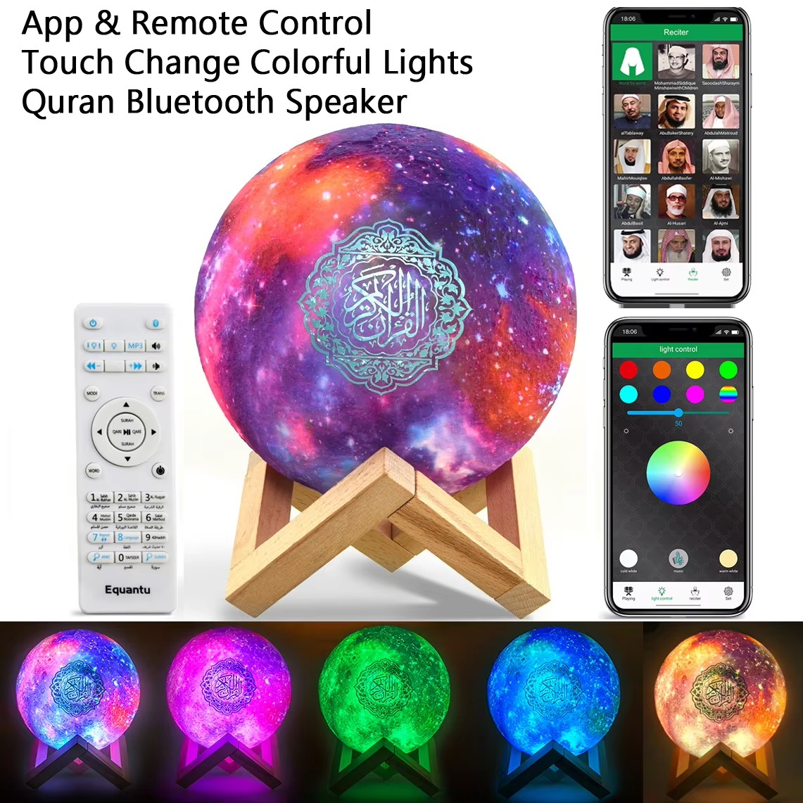 Исламская арабская Bluetooth-к – обзор и цена Kids Quran Toys